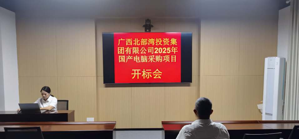 PixPin_2025-11-04_11-19-12.png PixPin_2025-11-04_11-19-12.png